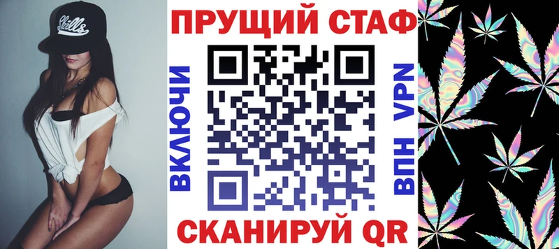 Купить наркотики Чекалин Cocaine  Конопля  Меф  СОЛЬ  ГАШИШ 