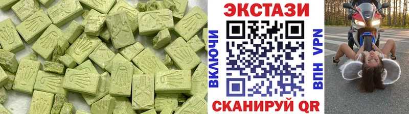 мориарти какой сайт  Чекалин  Экстази 300 mg 