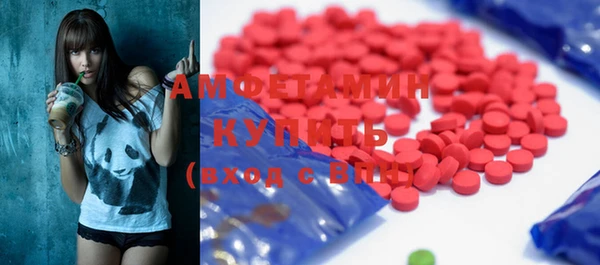 кокаин VHQ Верея