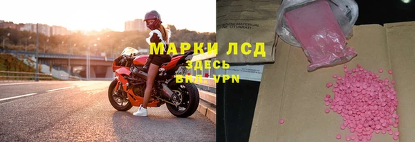 кокаин VHQ Верея
