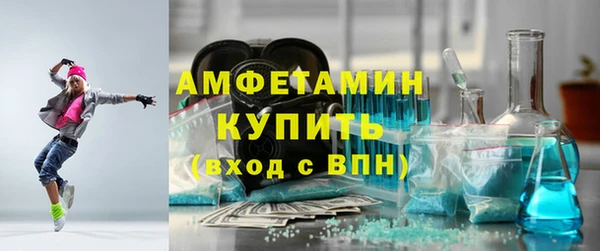 кокаин VHQ Верея