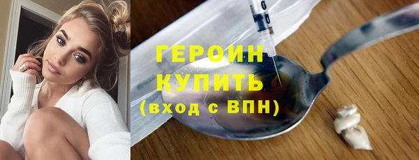 прущие крисы Верхнеуральск