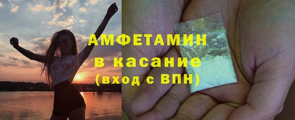 кокаин VHQ Верея