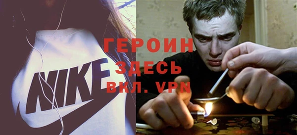 кокаин VHQ Верея