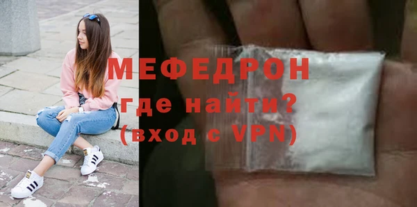 кокаин VHQ Верея