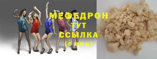 кокаин VHQ Верея