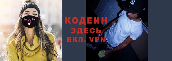 прущие крисы Верхнеуральск