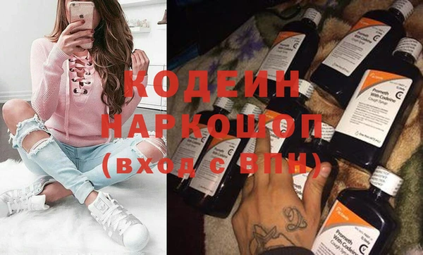 кокаин VHQ Верея