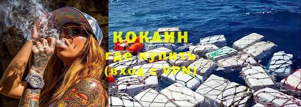 прущие крисы Верхнеуральск