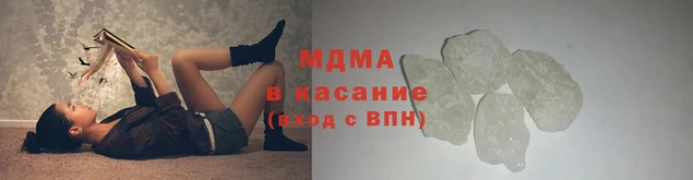 сатива Верхний Тагил