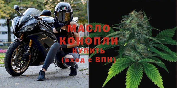 кокаин VHQ Верея