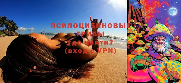 кокаин VHQ Верея