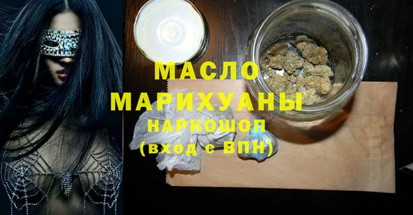прущие крисы Верхнеуральск