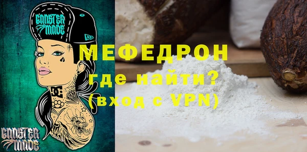прущие крисы Верхнеуральск