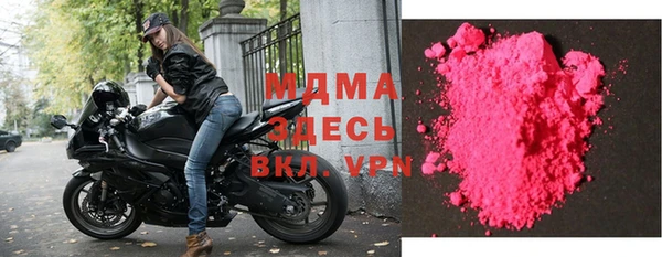 прущие крисы Верхнеуральск