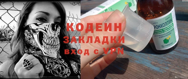 кокаин VHQ Верея