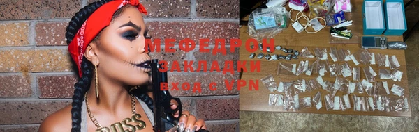 прущие крисы Верхнеуральск