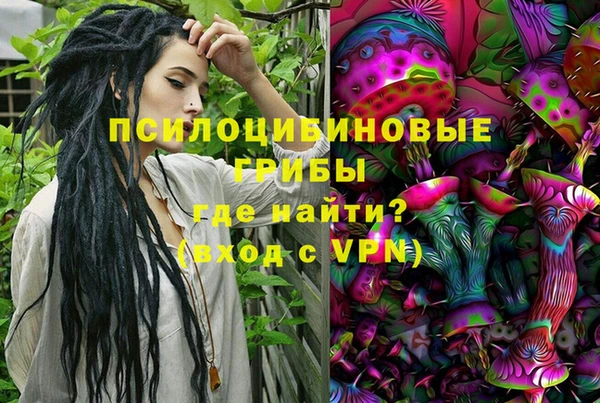 прущие крисы Верхнеуральск