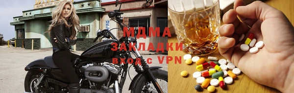 кокаин VHQ Верея