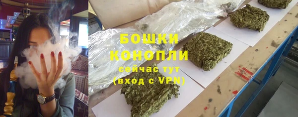 прущие крисы Верхнеуральск