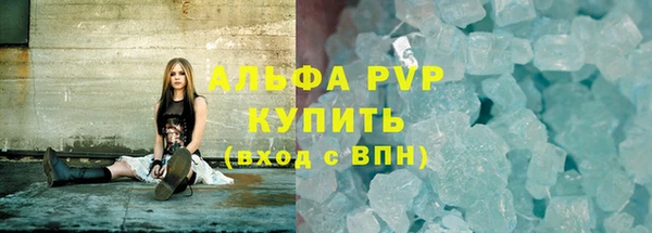 кокаин VHQ Верея