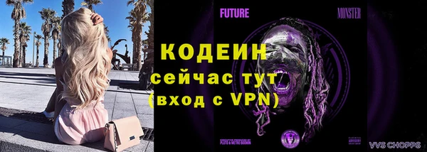 прущие крисы Верхнеуральск