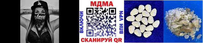 MDMA Molly  blacksprut tor  Чекалин 