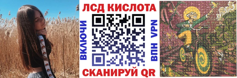 Марки N-bome 1,5мг  Чекалин 