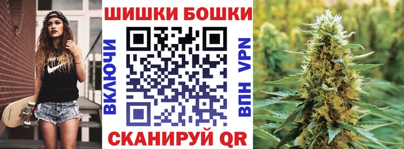 МАРИХУАНА индика  Чекалин 